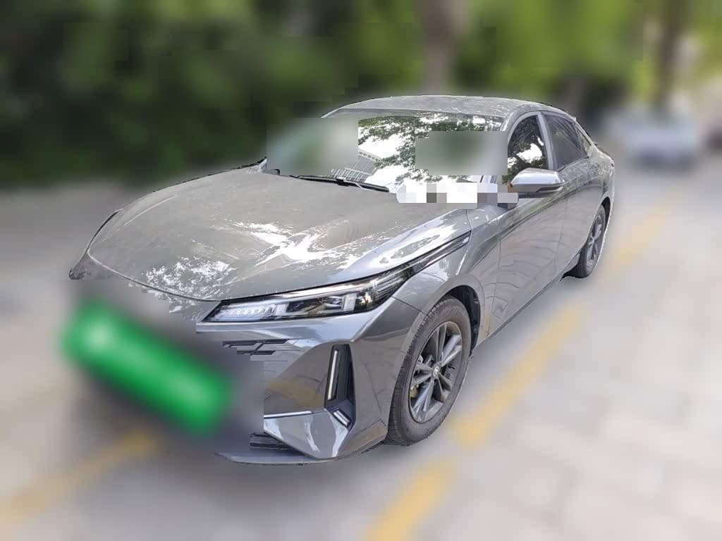 2023 Changan Yida front exterior