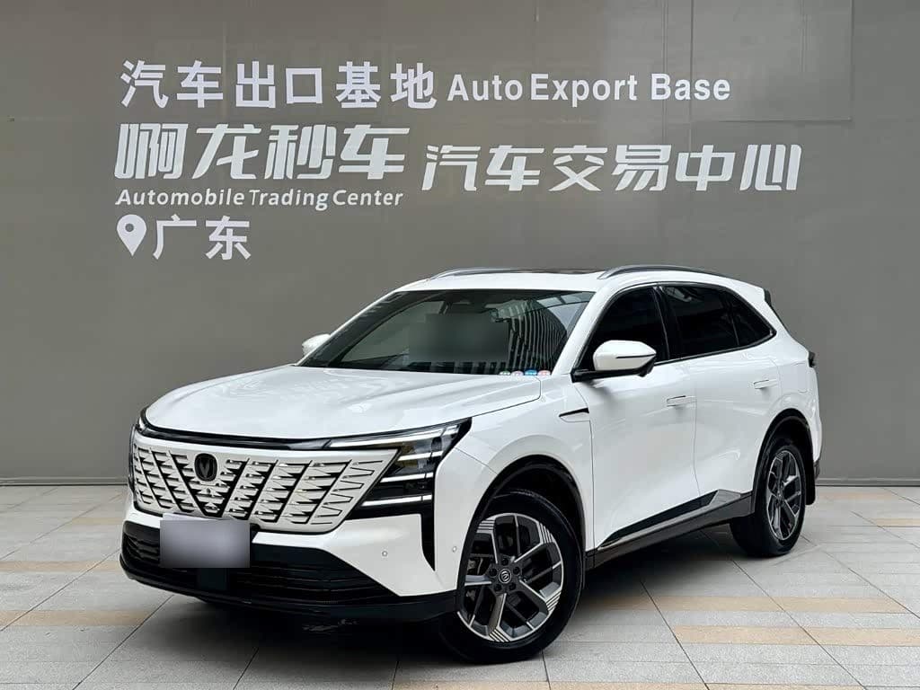 2024 Changan CS75 PLUS front exterior