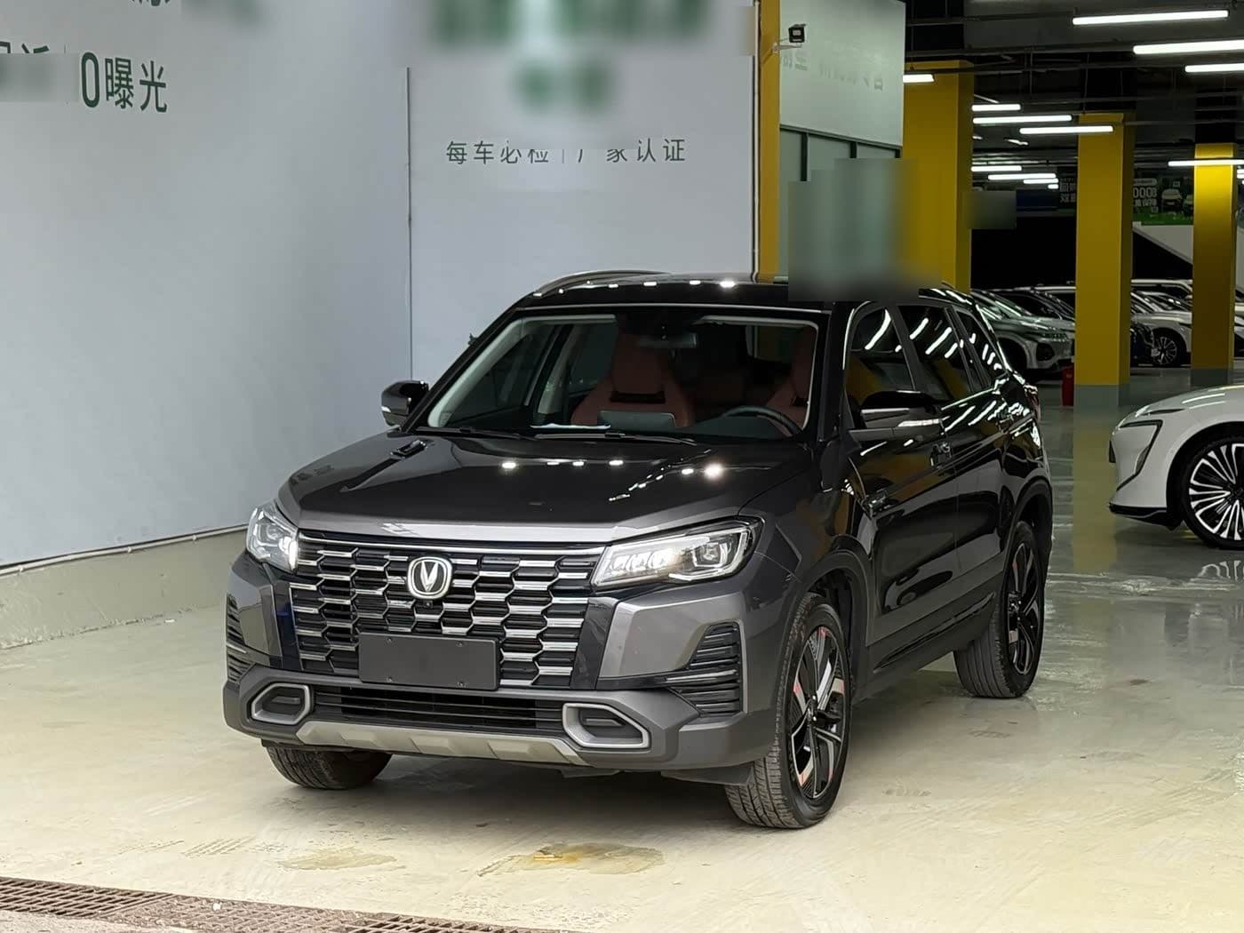 2024 Changan CS75 front exterior