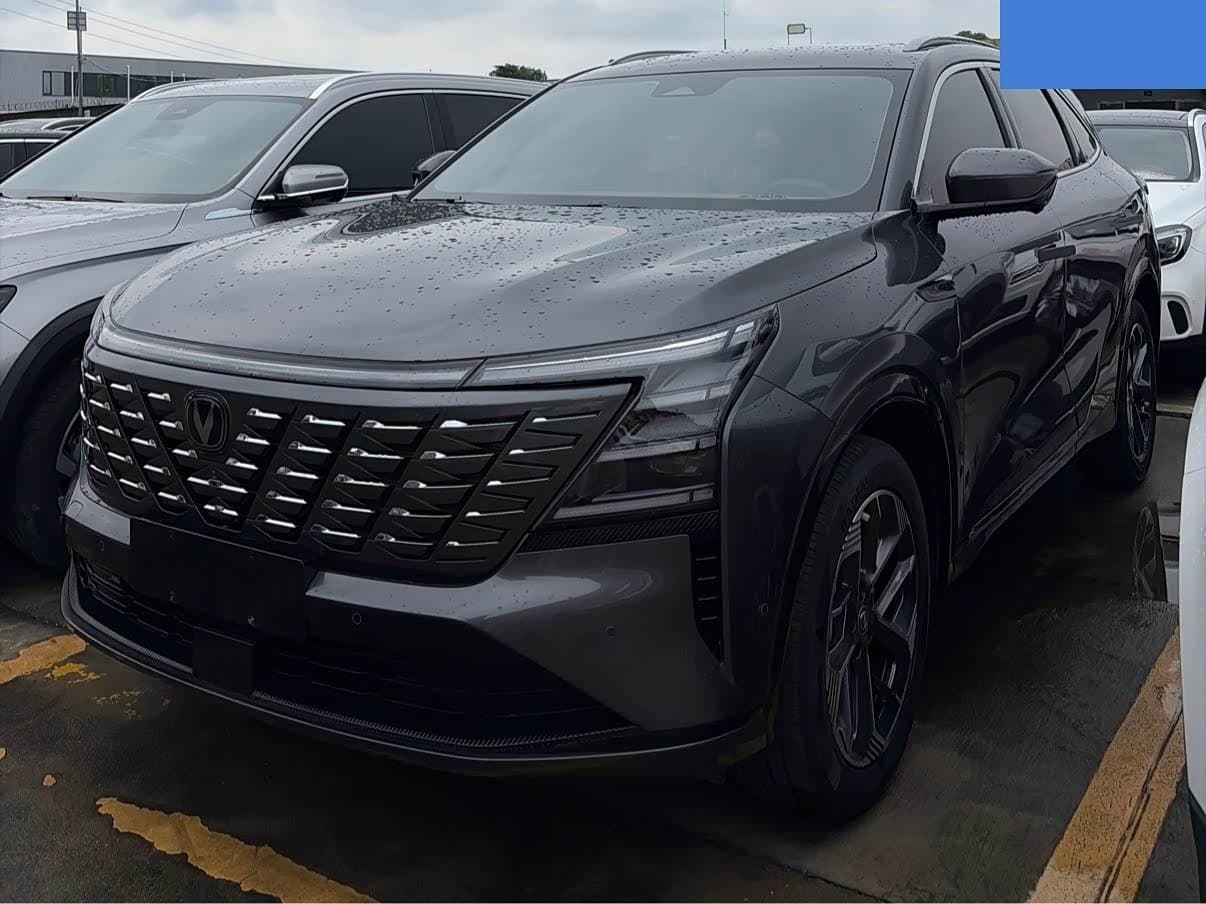 2024 Changan CS75 PLUS front exterior