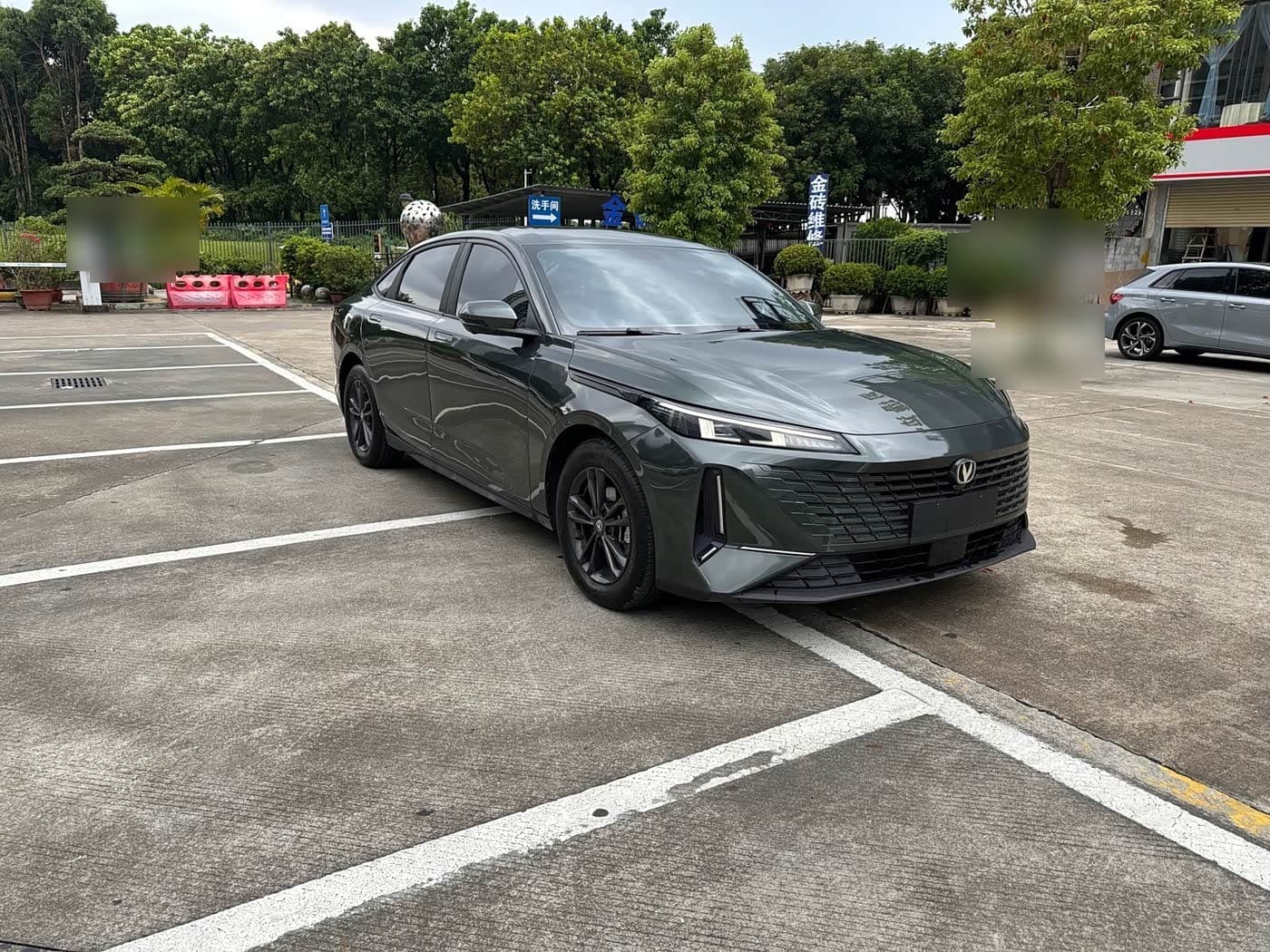 2023 Changan Yida front exterior
