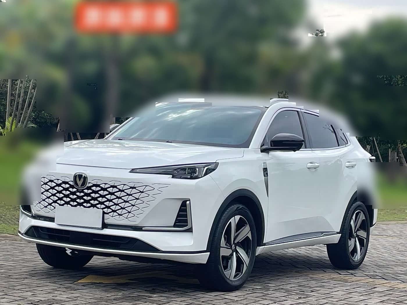 2023 Changan CS55 PLUS front exterior