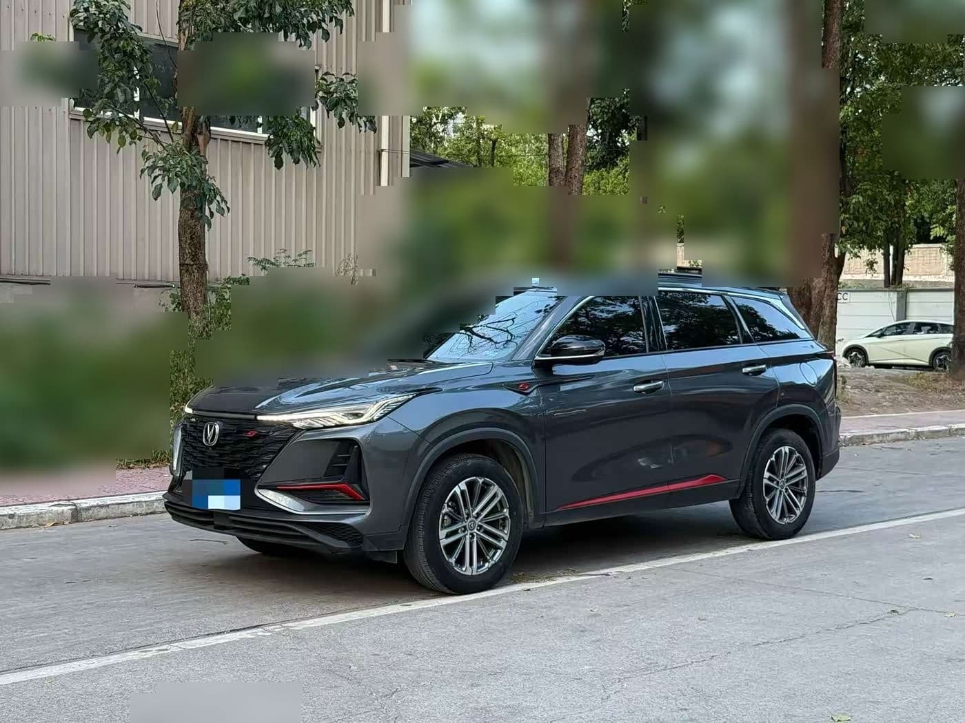 2023 Changan CS75 PLUS front exterior