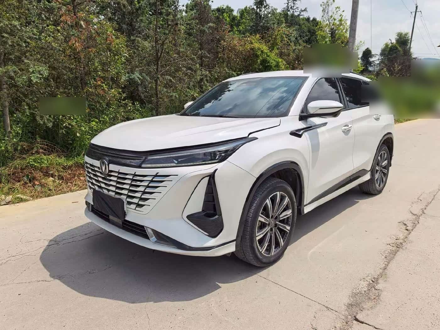 2023 Changan CS75 PLUS front exterior