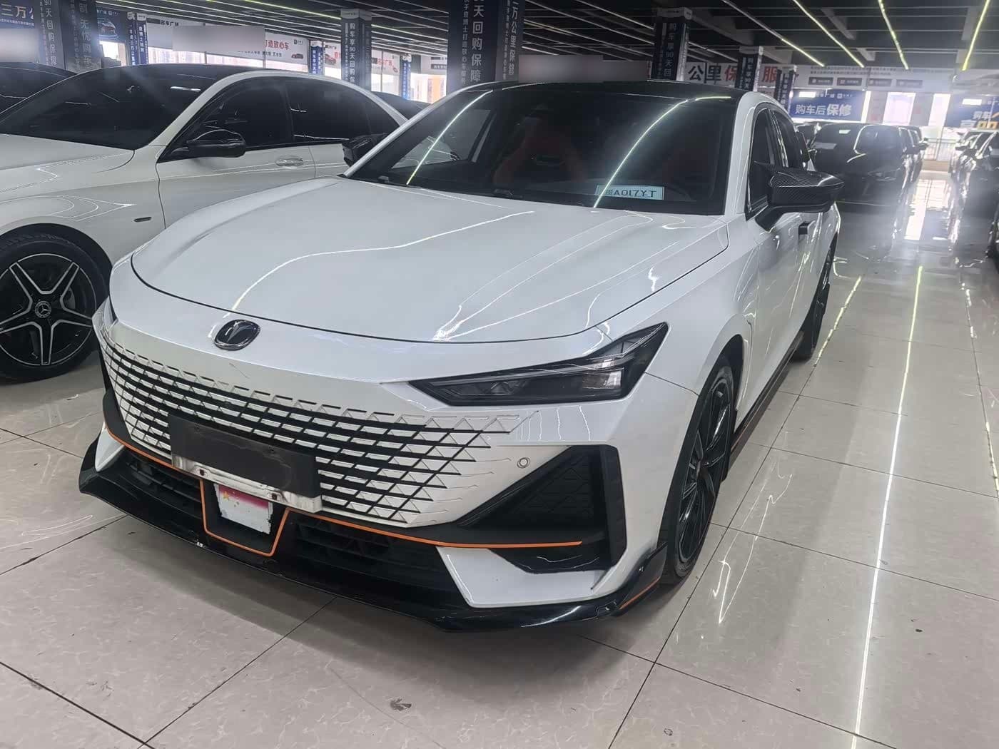 2023 Changan UNI-V front exterior