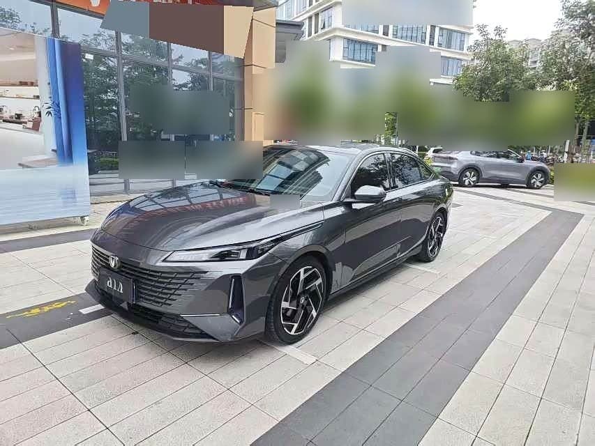 2023 Changan Yida front exterior
