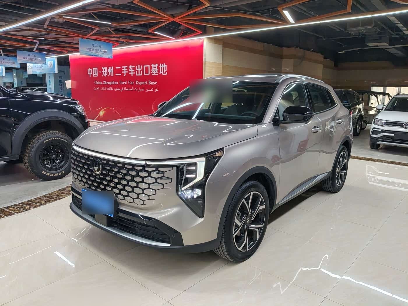 2025 Changan CS55 PLUS front exterior