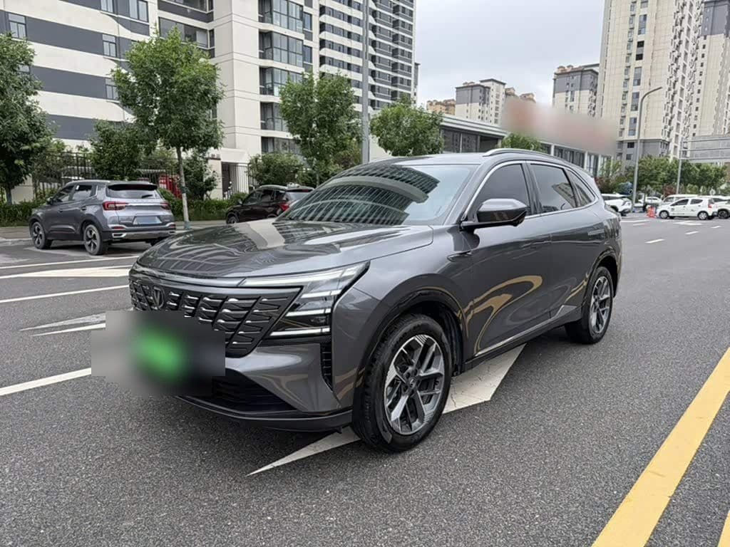 2024 Changan CS75 PLUS front exterior