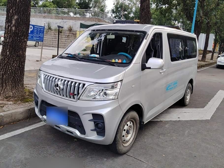 2023 Changan Kaicheng Changan Ruixing M60 front exterior