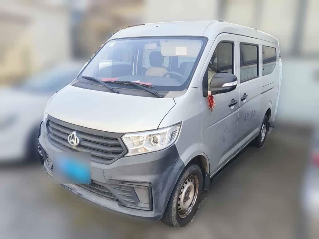 2023 Changan Kuayue Kuayuexing V3 front exterior