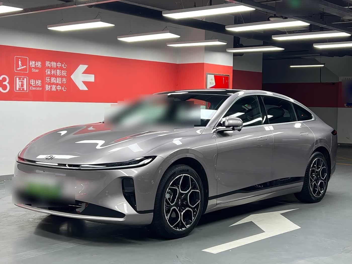 2025 Changan Qiyuan A07 front exterior