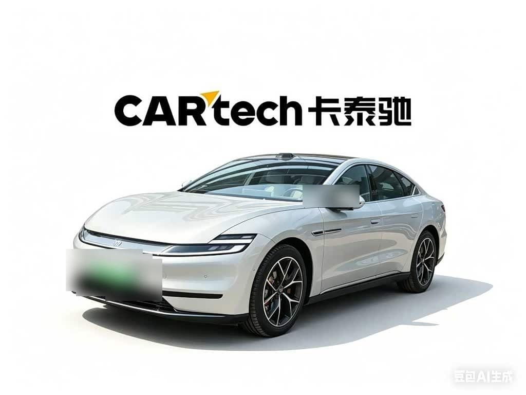 2025 Changan Qiyuan A06 front exterior