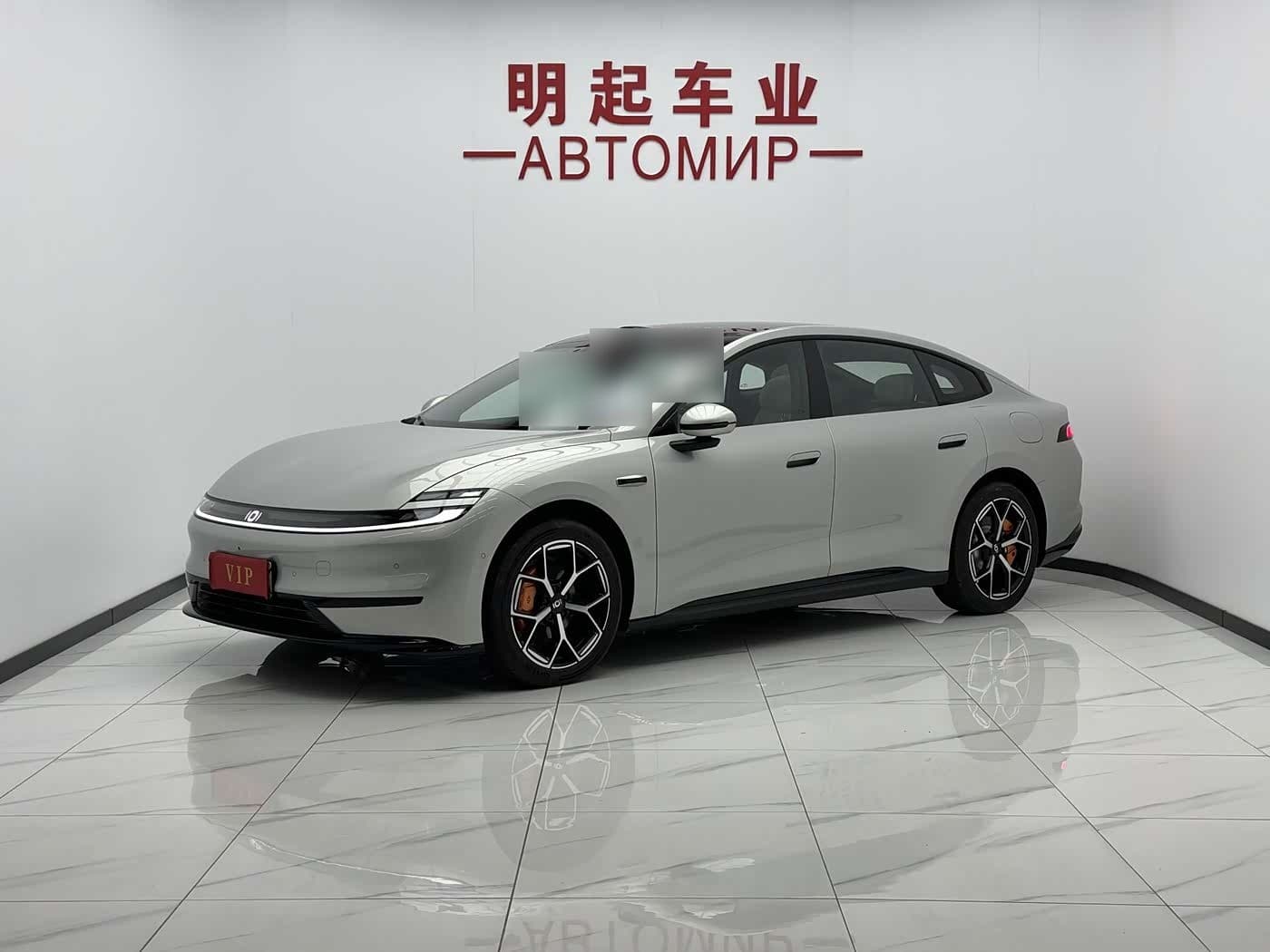 2026 Changan Qiyuan A06 front exterior
