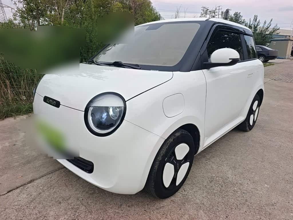 2025 Changan Qiyuan Changan Lumin front exterior