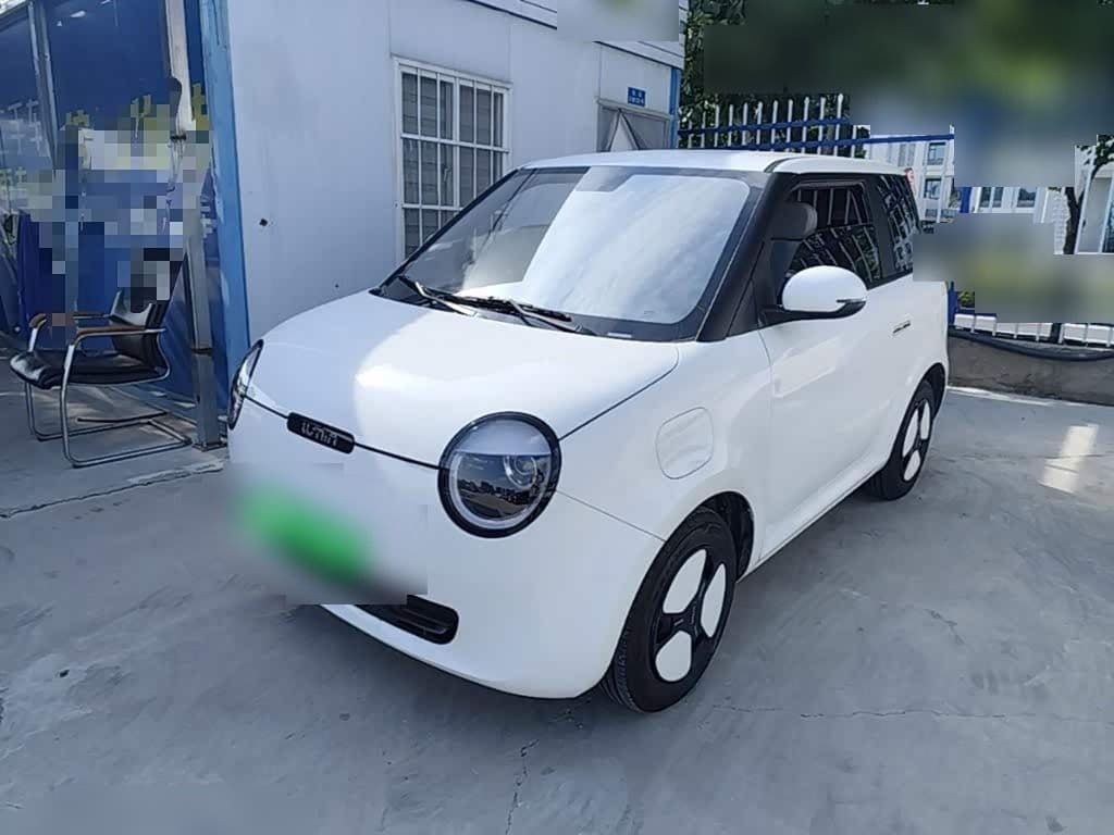 2025 Changan Qiyuan Changan Lumin front exterior