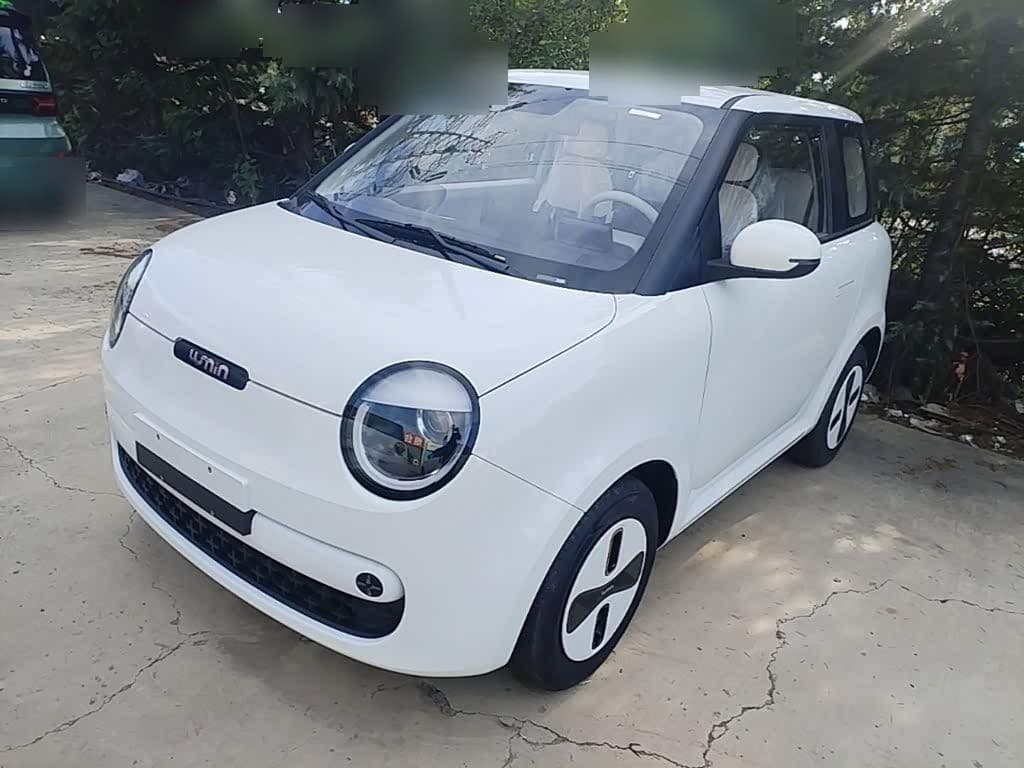 2025 Changan Qiyuan Changan Lumin front exterior