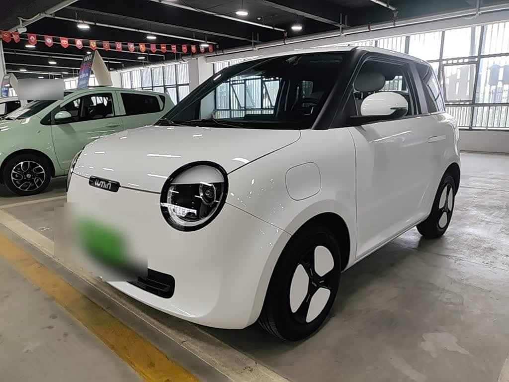 2025 Changan Qiyuan Changan Lumin front exterior