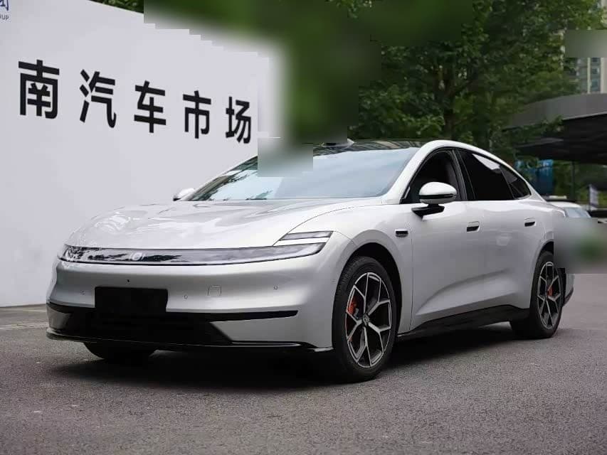 2026 Changan Qiyuan A06 front exterior