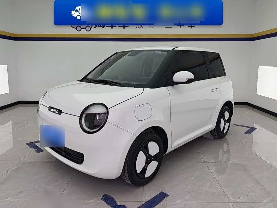 2025 Changan Qiyuan Changan Lumin front exterior