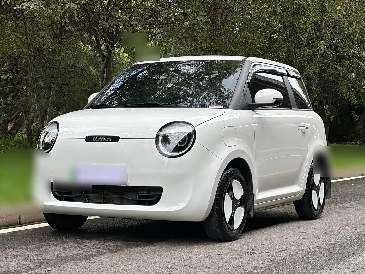 2023 Changan Qiyuan Changan Lumin front exterior