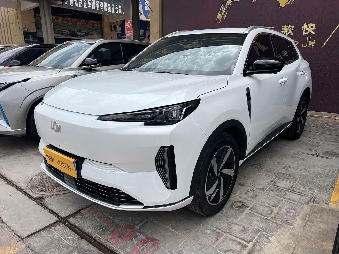 2024 Changan Qiyuan Q05 front exterior