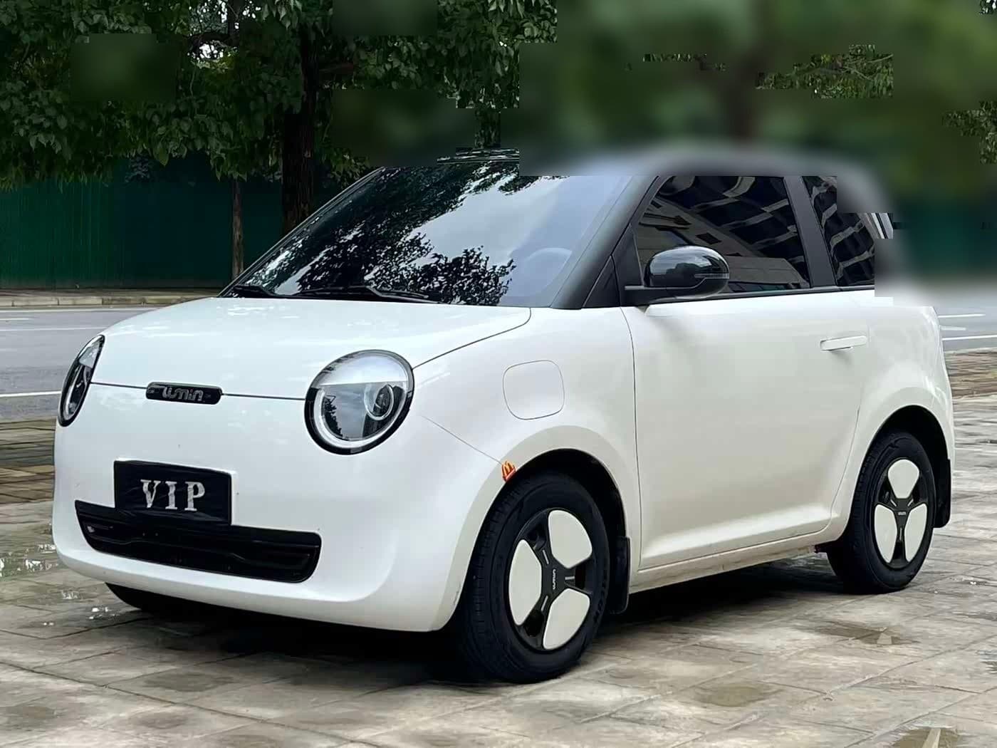 2025 Changan Qiyuan Changan Lumin front exterior