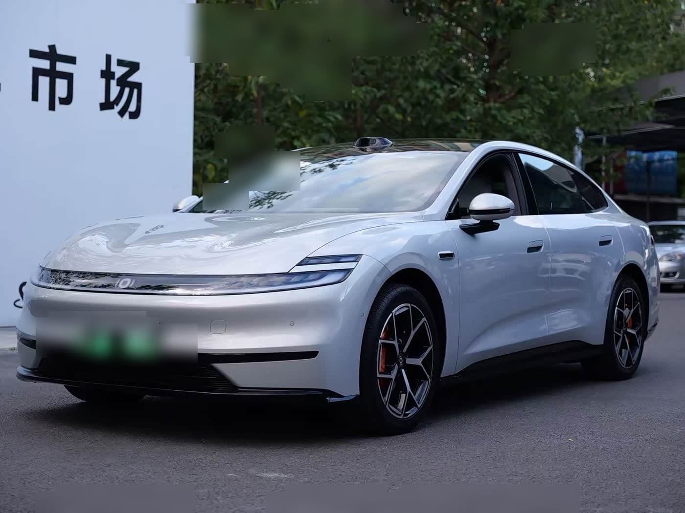 2026 Changan Qiyuan A06 front exterior