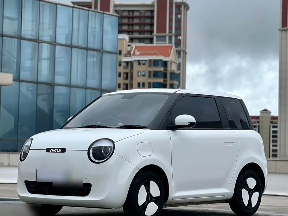2023 Changan Qiyuan Changan Lumin front exterior