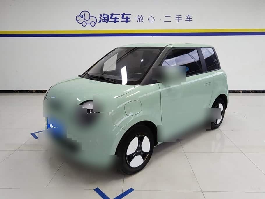 2023 Changan Qiyuan Changan Lumin front exterior