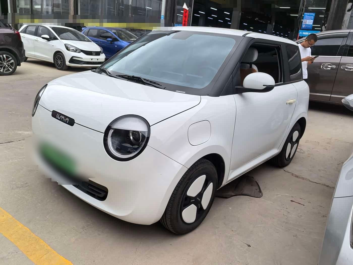 2025 Changan Qiyuan Changan Lumin front exterior