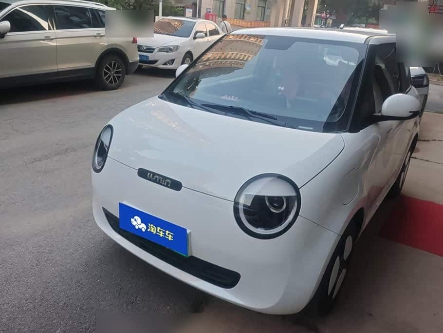 2024 Changan Qiyuan Changan Lumin front exterior
