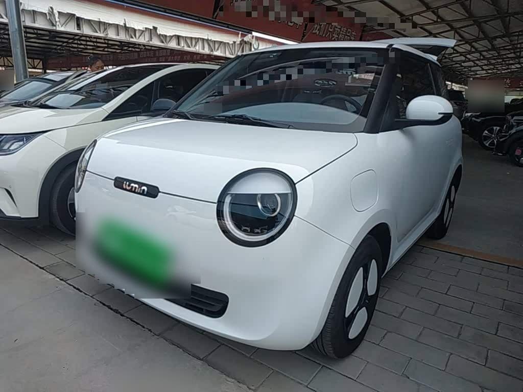 2025 Changan Qiyuan Changan Lumin front exterior