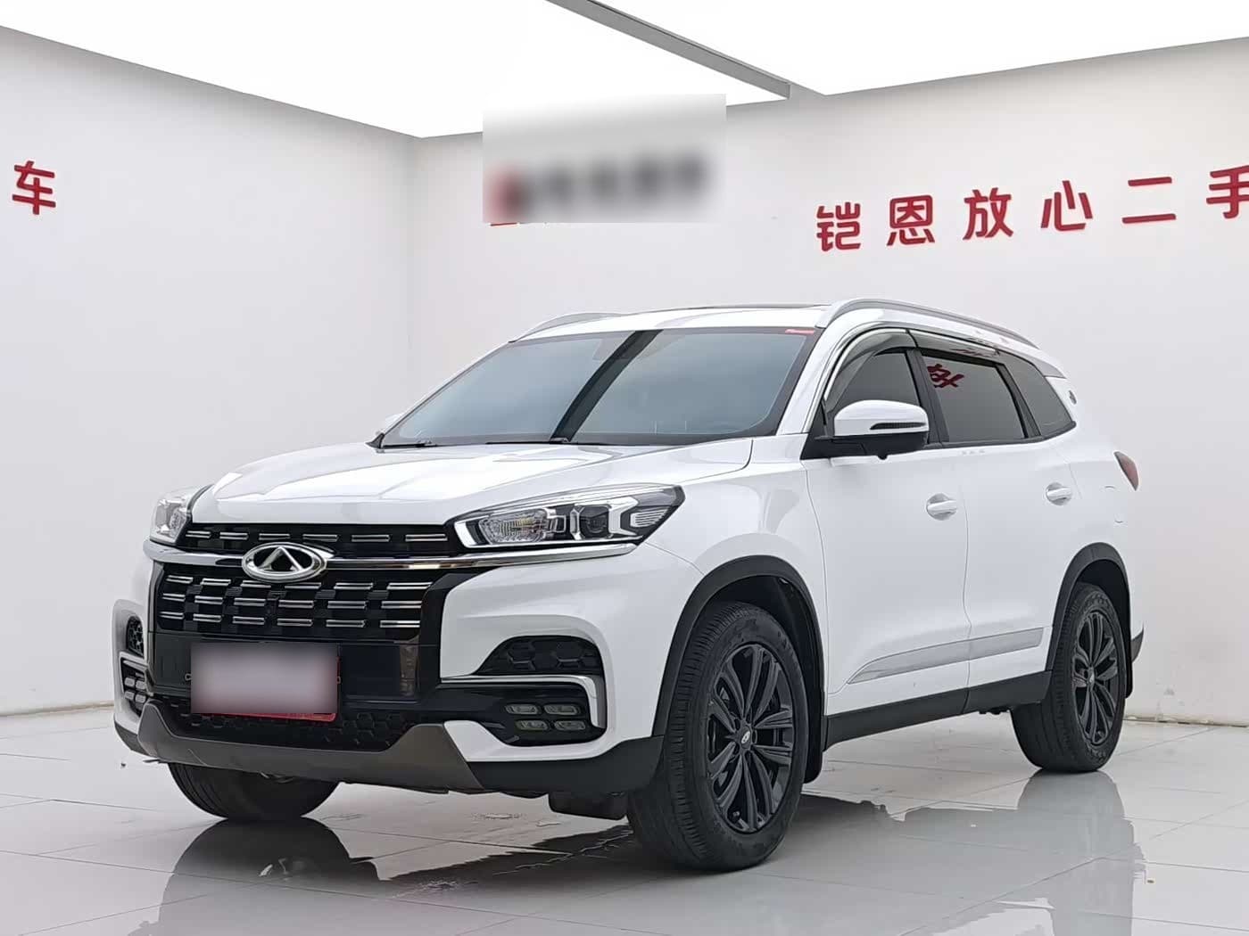 2024 Chery Tiggo 8 front exterior