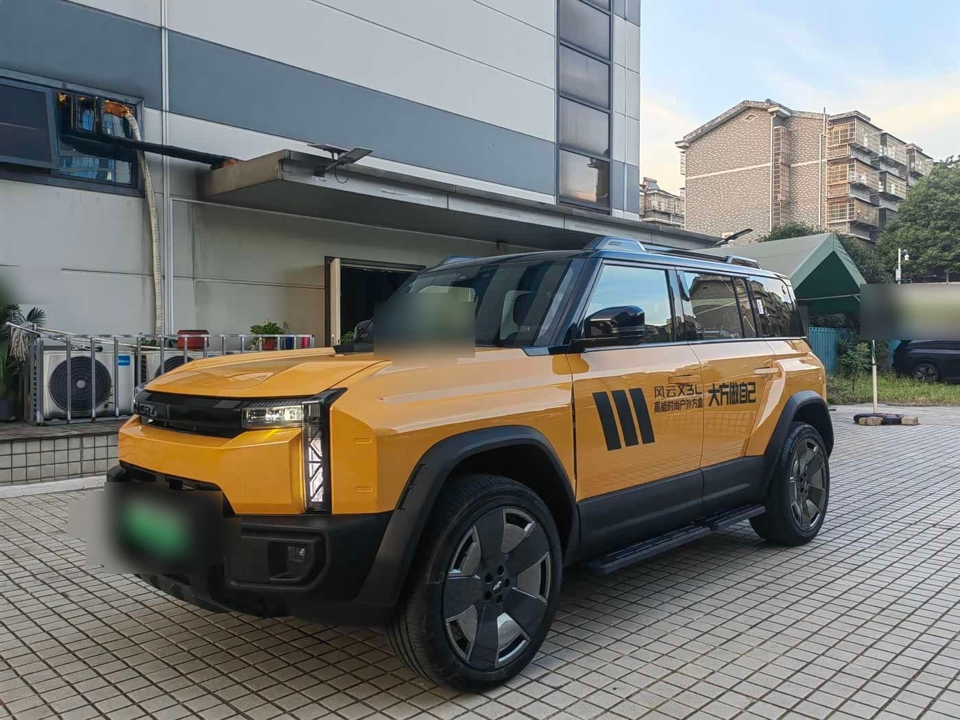 2025 Chery Fengyun Storm X3L front exterior