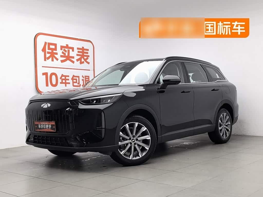 2025 Chery Fengyun Fengyun T9 front exterior