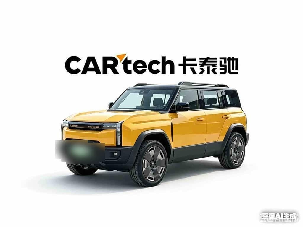 2025 Chery Fengyun Storm X3L front exterior