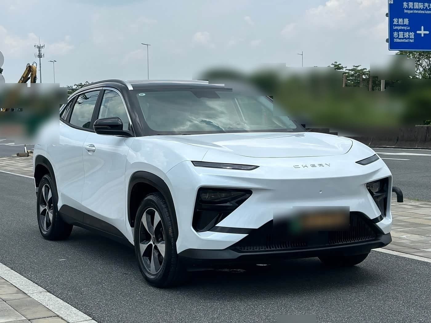 2024 Chery New Energy Chery Comfort Home front exterior