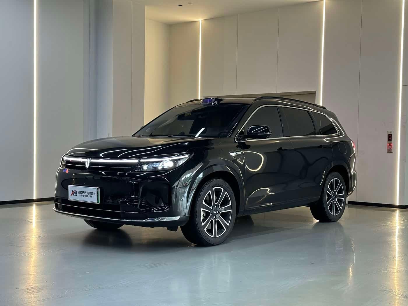 2024 AITO Wenjie AITO M7 front exterior