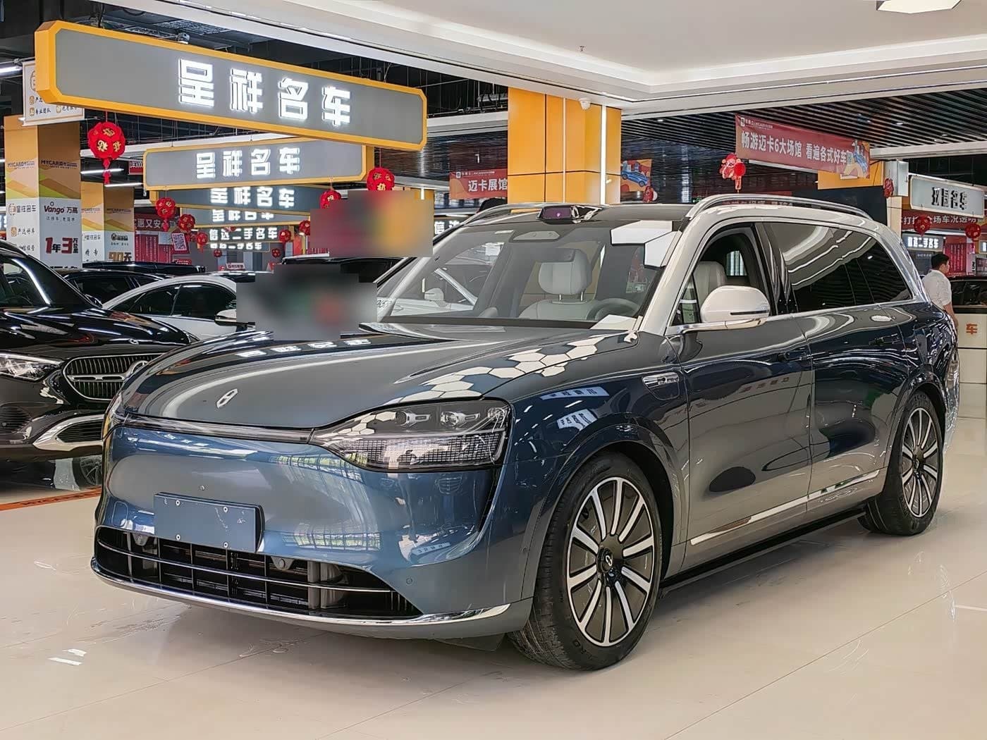 2024 AITO Wenjie AITO M9 front exterior