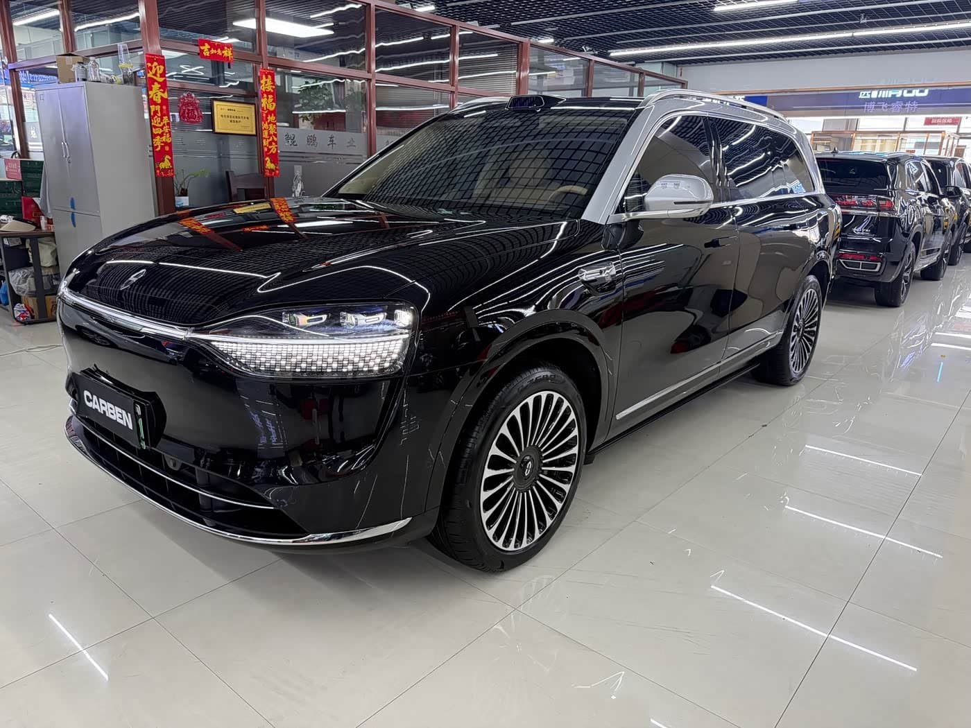 2023 AITO Wenjie AITO M9 front exterior