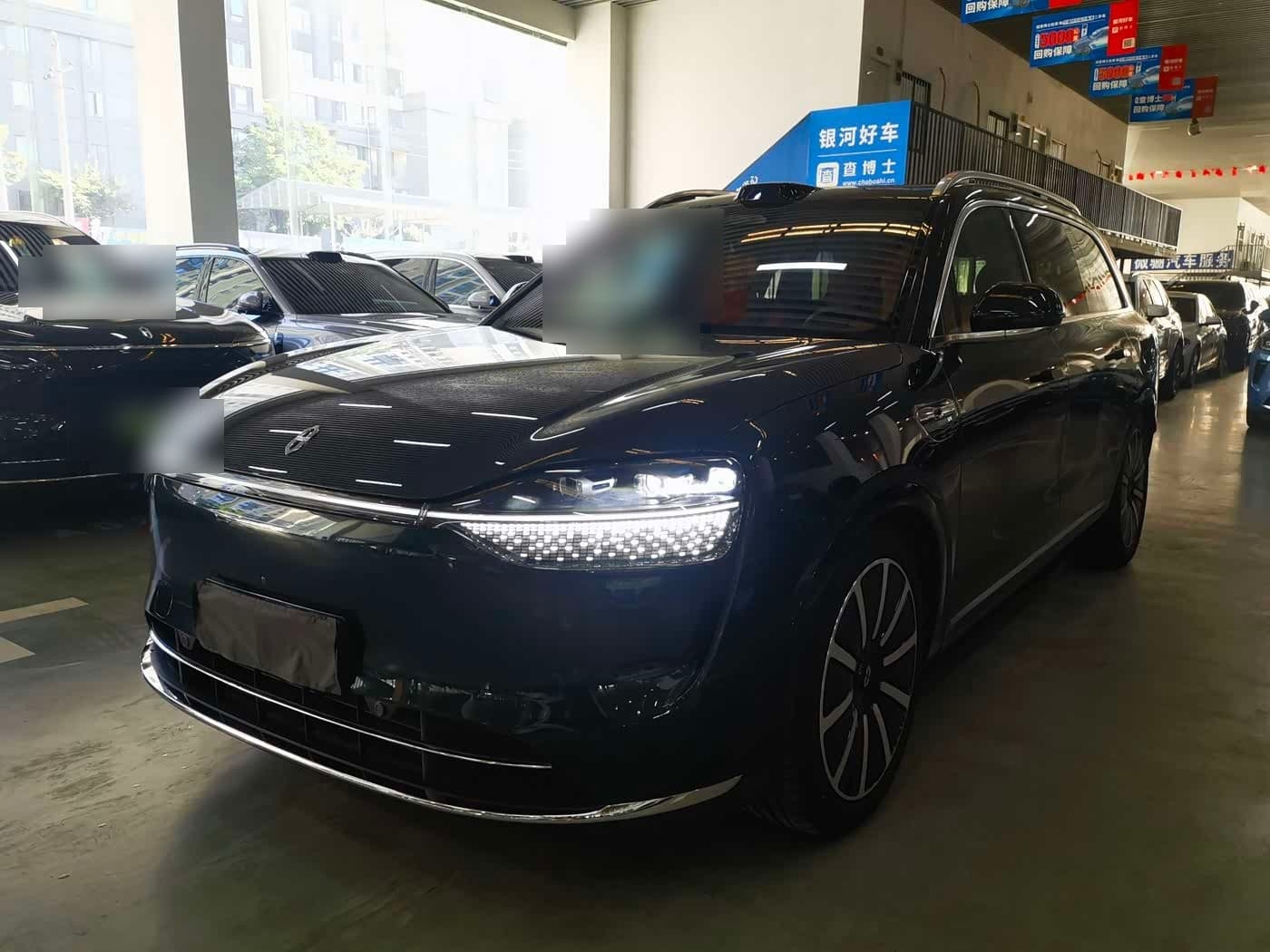 2024 AITO Wenjie AITO M9 front exterior