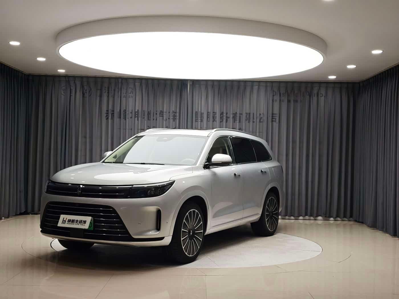 2023 AITO Wenjie AITO M7 front exterior