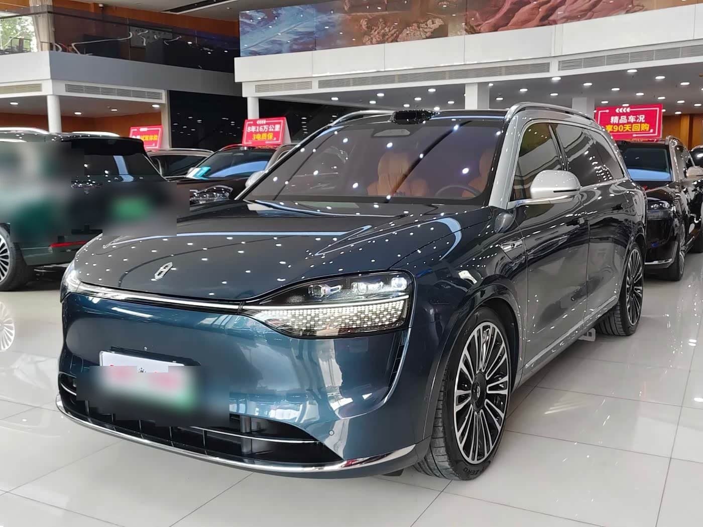 2023 AITO Wenjie AITO M9 front exterior