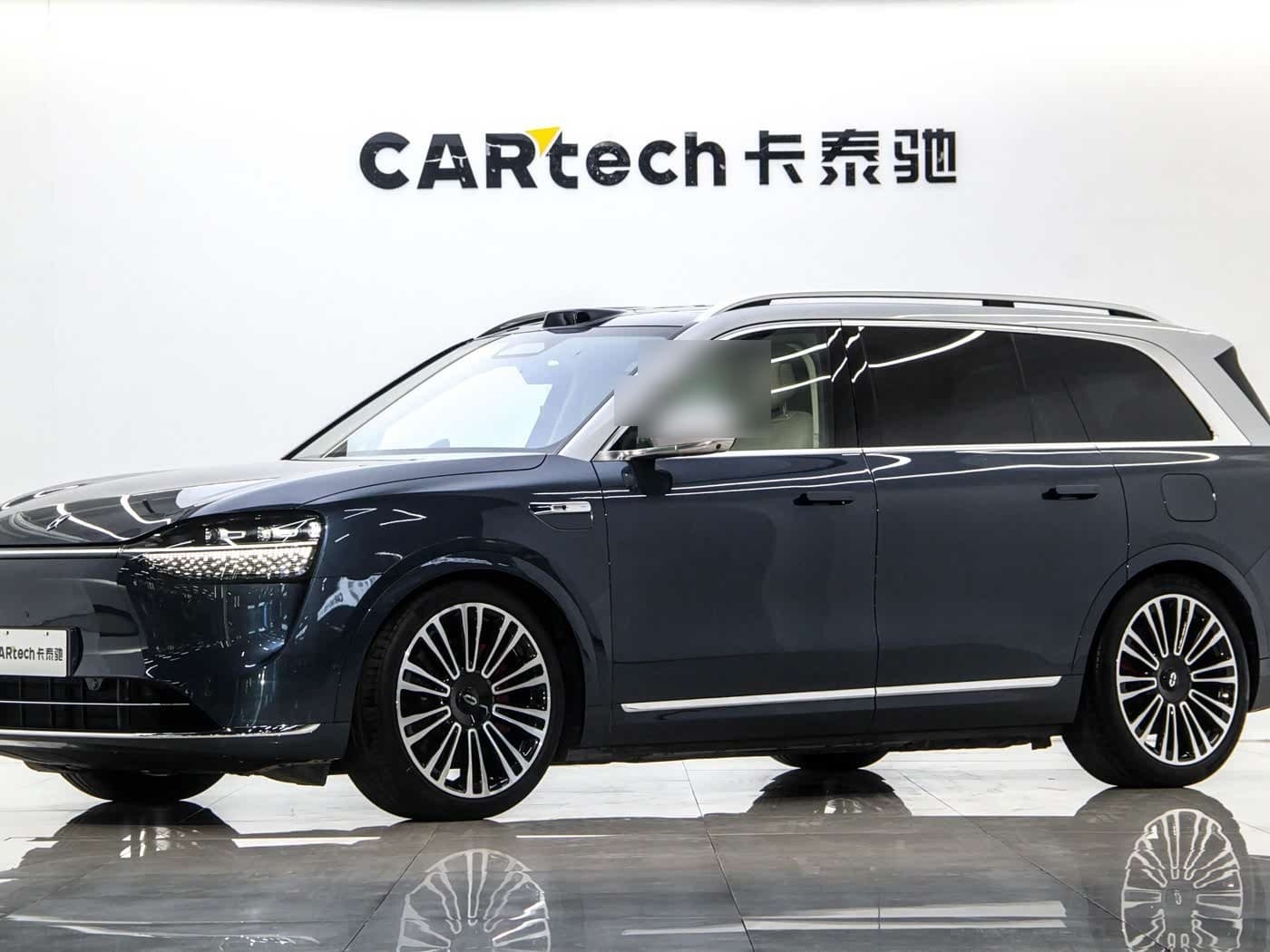 2023 AITO Wenjie AITO M9 front exterior