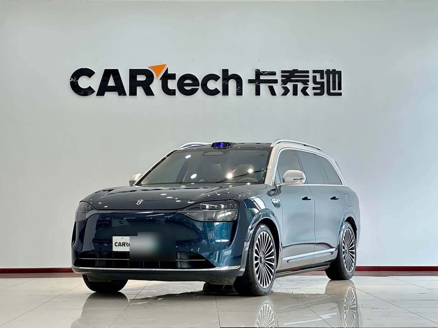 2025 AITO Wenjie AITO M9 front exterior