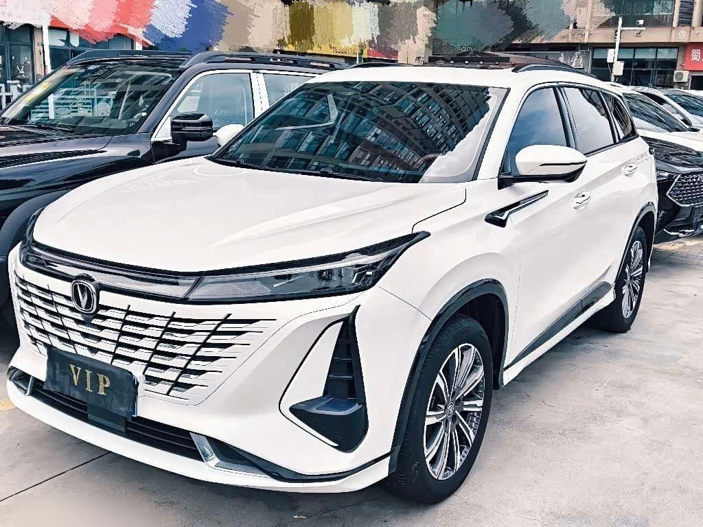 2023 Changan CS75 PLUS front exterior