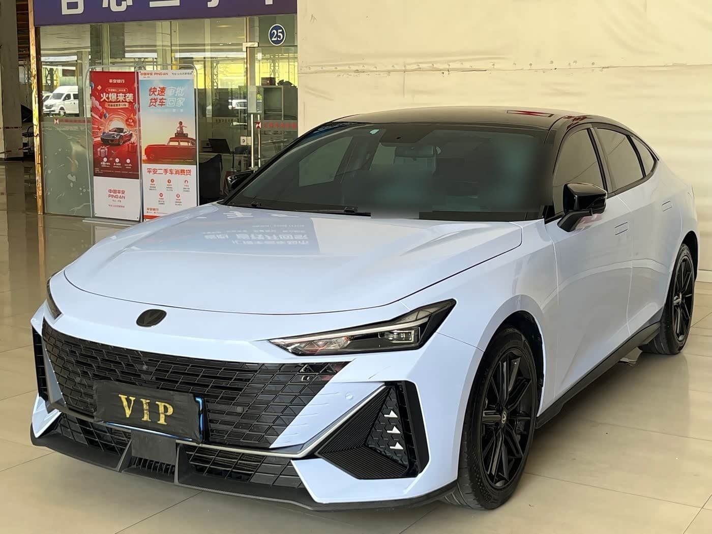 2022 Changan UNI-V front exterior