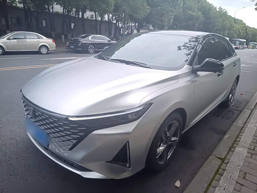 2022 Changan Ruicheng PLUS front exterior