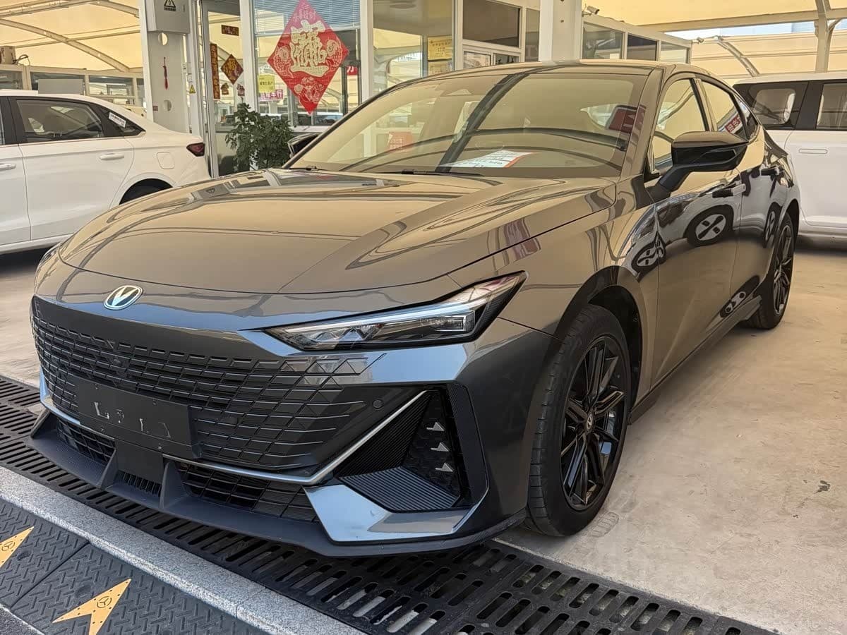 2023 Changan UNI-V front exterior