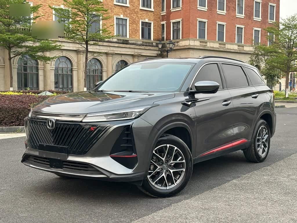 2022 Changan CS75 PLUS front exterior